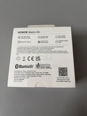 HONOR Watch X5i - White (Sealed) - photo 2 of 3