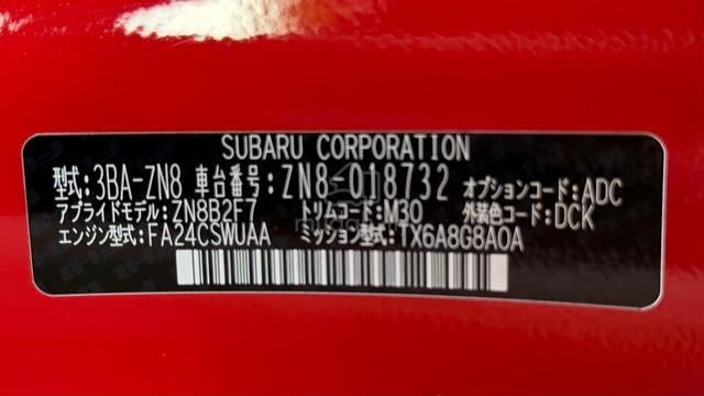 2022 Toyota GR86 2.4 RZ 3BA-ZN8 (A) - 4