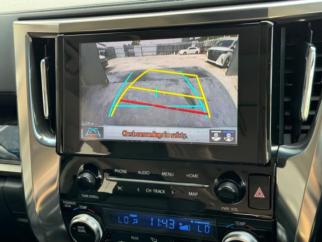 2021 Toyota ALPHARD 2.5 SC DBA-AGH30W (A) - 4