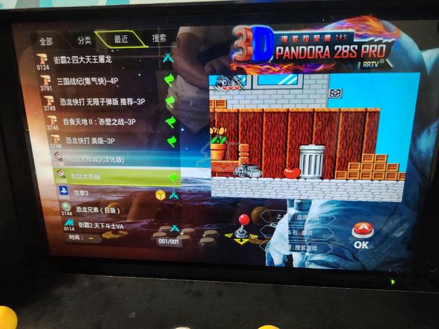 Carousel Image