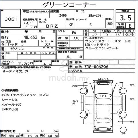 2022 Subaru BRZ 2.4 R MANUAL (M) FREE 8 Y Warranty - 2