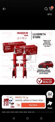 Axia/Bezza 2018-2026 - photo 3 of 3