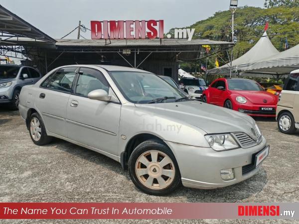 2003 Proton WAJA 1.6 (A) - 1