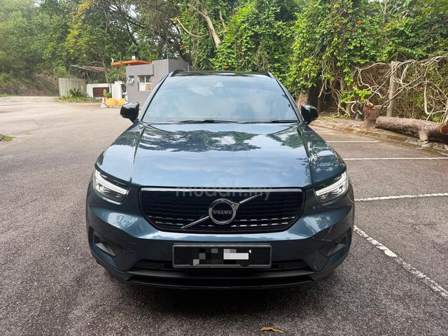 2021 Volvo XC40 1.5 RECHARGE T5 (A) - 2