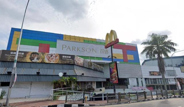 Holiday Plaza Jb Town Shoplot For Sale 1