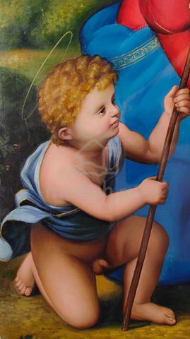 Carousel Image