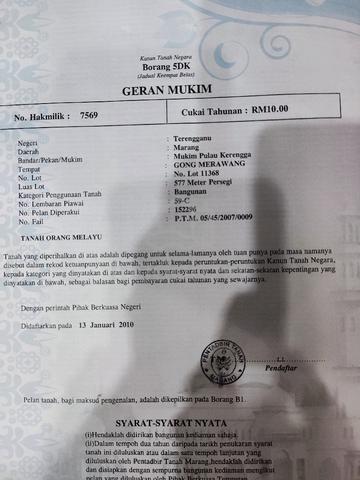 Tanah Rhu Muda 1