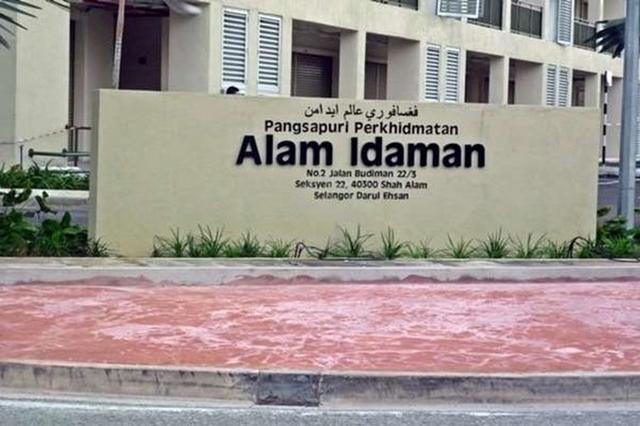 Alam Idaman 1