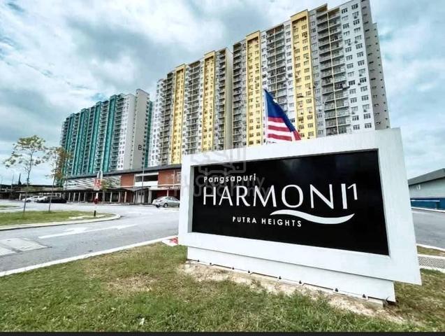 Pangsapuri Harmoni 1 RSKU, Putra Heights 1