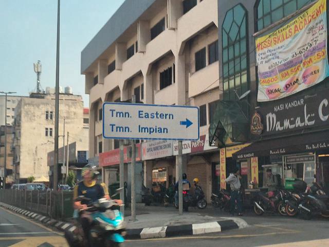 2 Storey TAMAN EASTERN Jalan Ipoh, Actual, Near MRT/KTM, Low Deposit 1