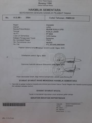 Tanah 4 ekar Kg. Kuala Lanar, Lipis 1