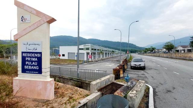 SHOPLOT Kedai PR1MA Pulau Sebang Alor Gajah Melaka For Sale 1