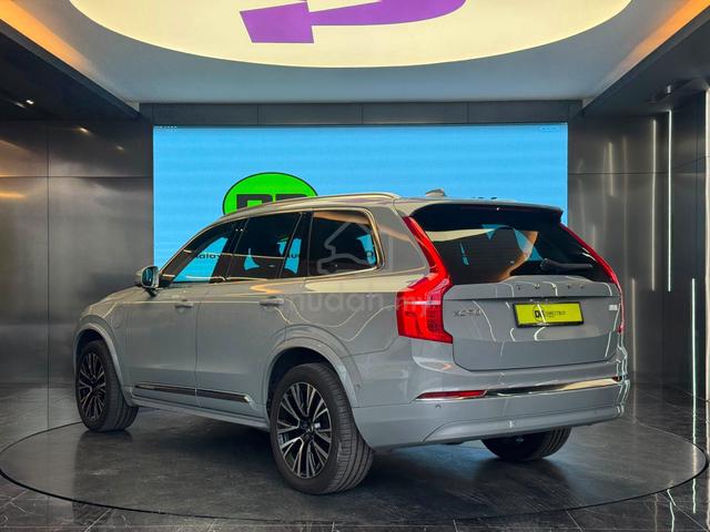 2023 Volvo XC90 2.0 RECHARGE T8 Full Service Wrty - 5