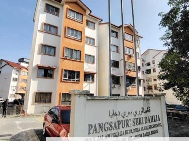 Pangsapuri Seri Dahlia (Bdr Seri Putra) 1