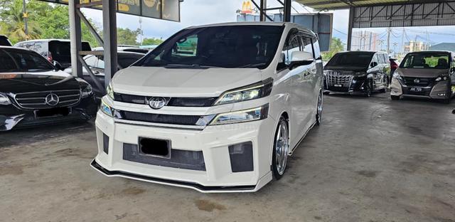 Toyota VELLFIRE 3.5 EXECUTIVE LOUNGE + JBL Sound - 2