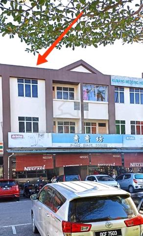 Taman Desa Ilmu 2