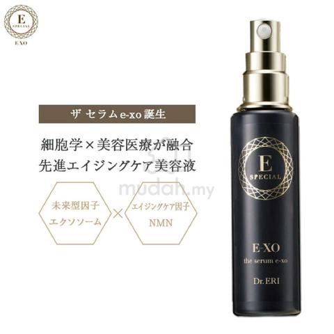 Dr. ERI (Japan) E-Special E-XO The Serum 80ml - Health