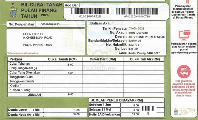 Kubang Semang 1.351 acre @ north side of east-west highway 3