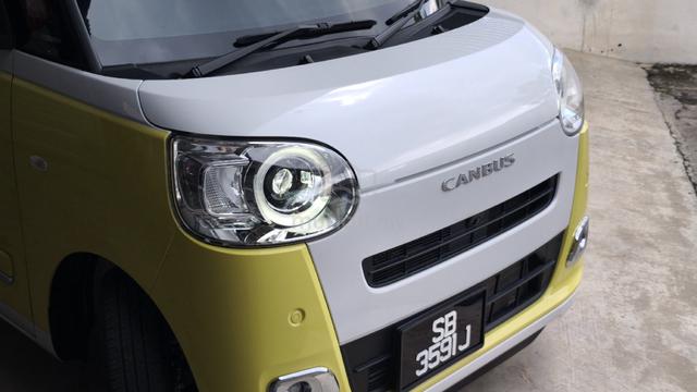 2023 Daihatsu MOVE 660cc CANBUS STRIPES G TURBO - 4