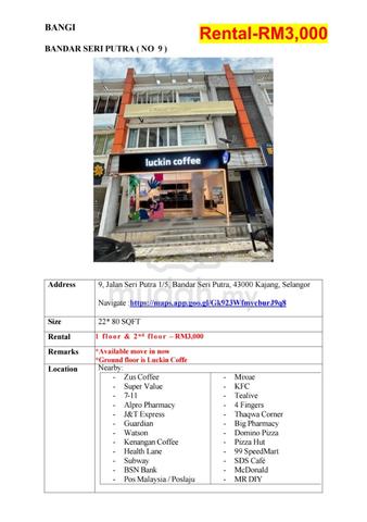 Shop Office 1st & 2nd Floor @ Bandar Seri Putra, Kajang 1