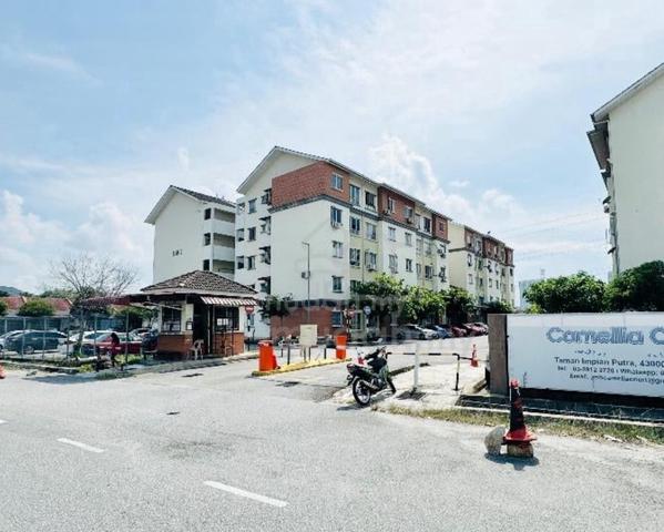 Camellia Court 1