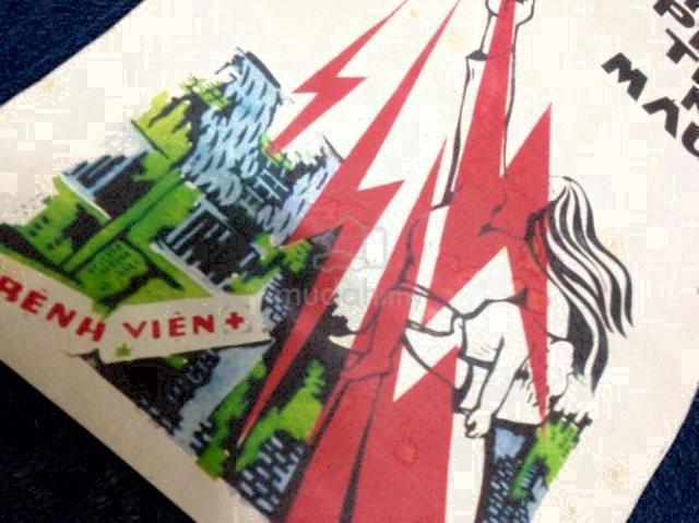 Carousel Image