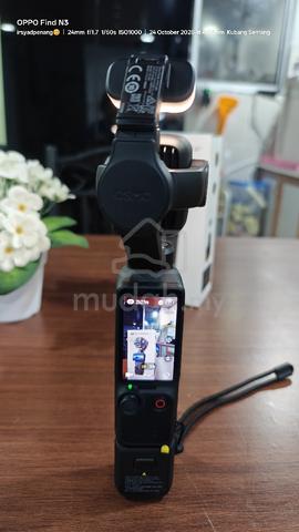 Dji Osmo Pocket 4P - photo 2 of 6