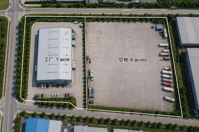 5 Acre Industrial Land with Office & Factory in Senawang For Sale 1