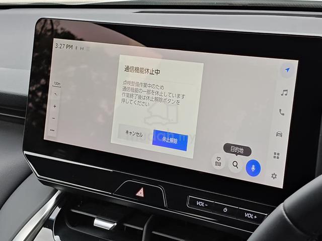 2025 Toyota HARRIER 2.0 LUXURY MY21 MXUA80R - 3