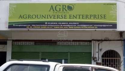 Double Storey Shoplot 1