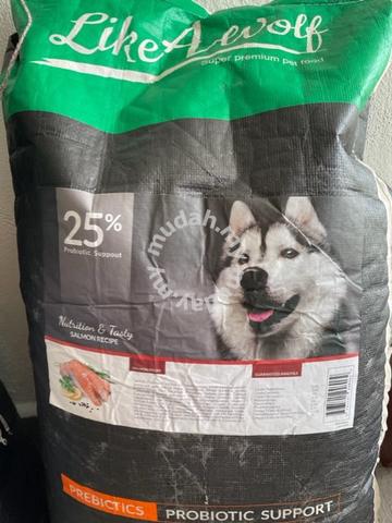 super wolf dog food