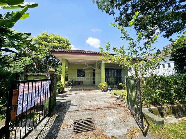 1 Storey Bungalow House Kota Perdana Bandar Putra Permai Seri Kembang 1