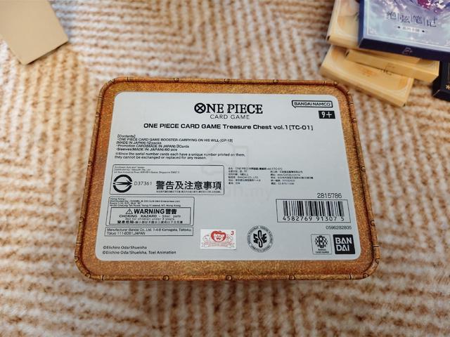Mixed Anime Card Collection - photo 2 of 6
