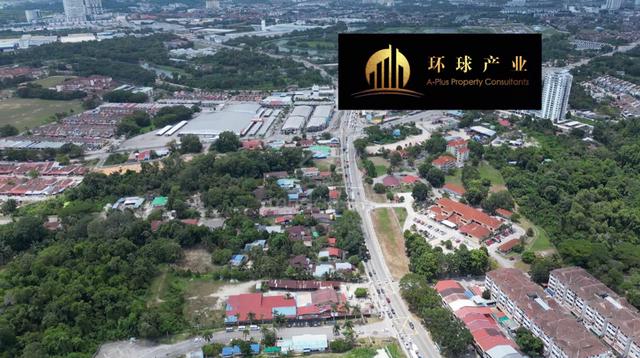 Bukit Tengah Commercial Land For Sale | 10 Acres 1