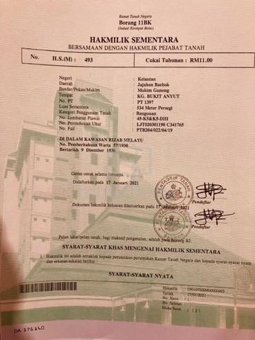 Tanah untuk dijual segera 1