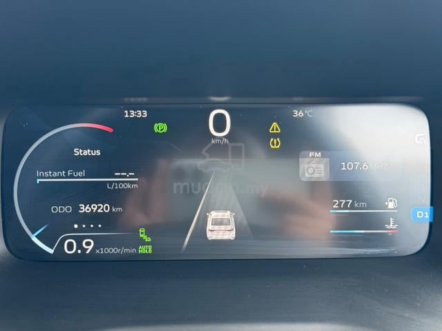 2024 Proton S70 1.5 FLAGSHIP - FULL RECORD - 4