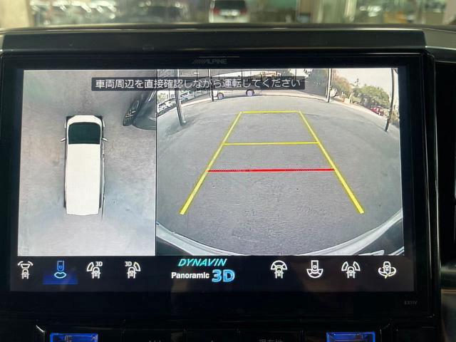 2018 Toyota ALPHARD 2.5 SC (A) SUNROOF 360 CAM BSM - 3