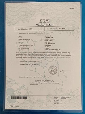 Tanah lot di kg.kenangan pekan lanchang untuk dijual,kemudahan api air 1