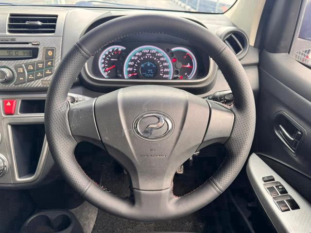 2014 Perodua Myvi 1.3 SE (M) 5 Speed SE - 5