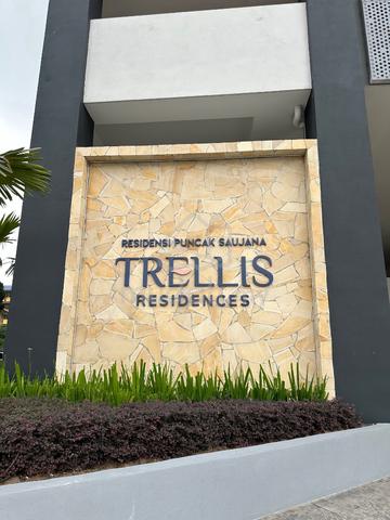 Trellis Residences 1