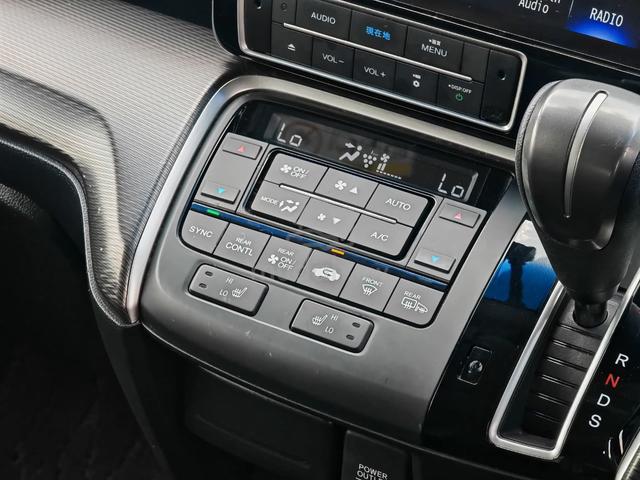 2021 Honda STEPWAGON 1.5 SPADA (A) - 4