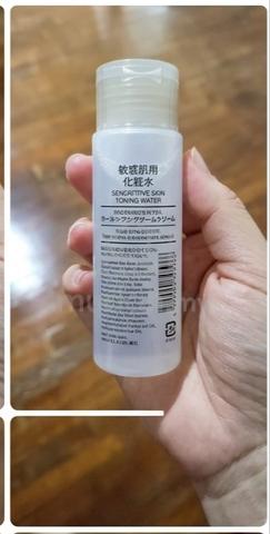 Toner for Sensitive Skin (Moisture) - photo 3 of 3