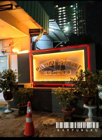 Taman Connaught 1