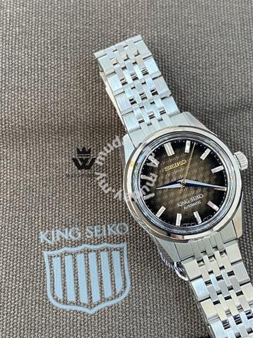 King Seiko