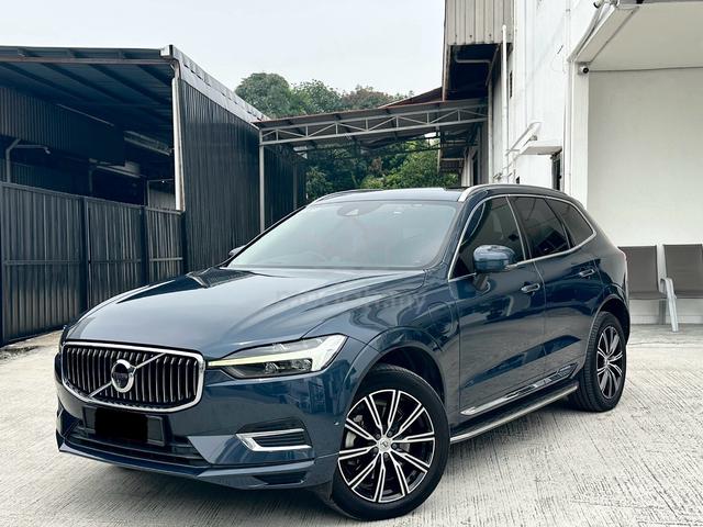 2021 Volvo XC60 2.0 T8 INSCRIPTION PLUS RECHARGE - 1