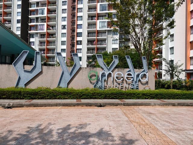 Ameera Residence 1