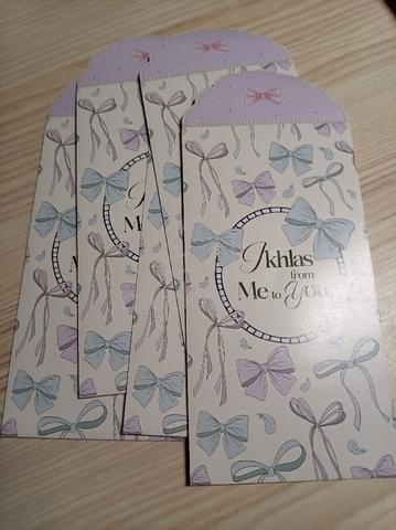 10 Keping Sampul Duit Raya – 2 Reka Bentuk Berbeza - photo 3 of 3