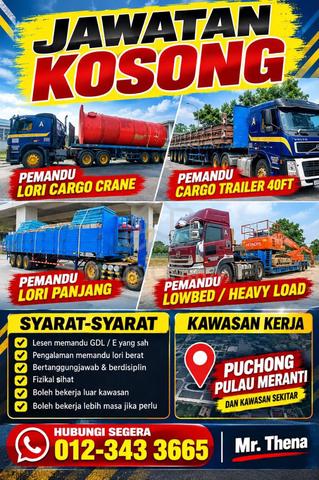 jobs in Suria Maju Logistik Sdn Bhd
