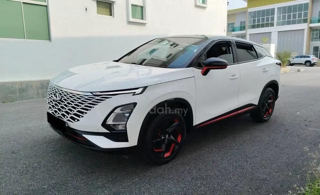 2023 Chery OMODA 5H Service Record/Warranty 5 H - 1