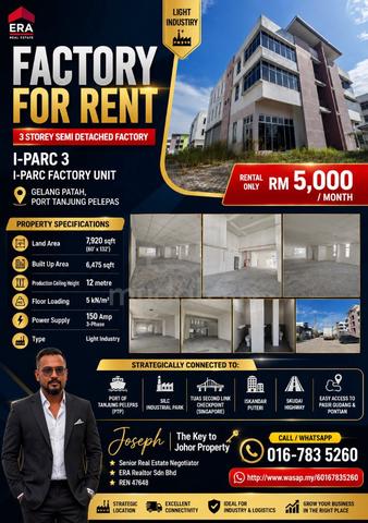 Factory at I-Parc Gelang Patah For Rent 1